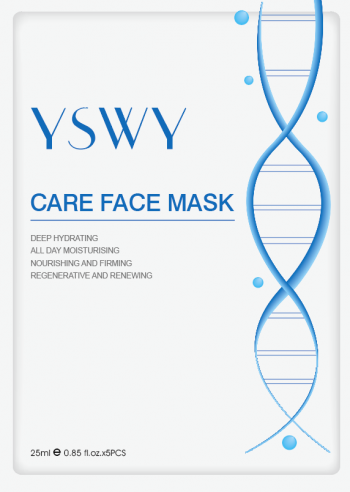 care-face-mask