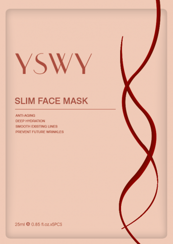 slim-face-mask